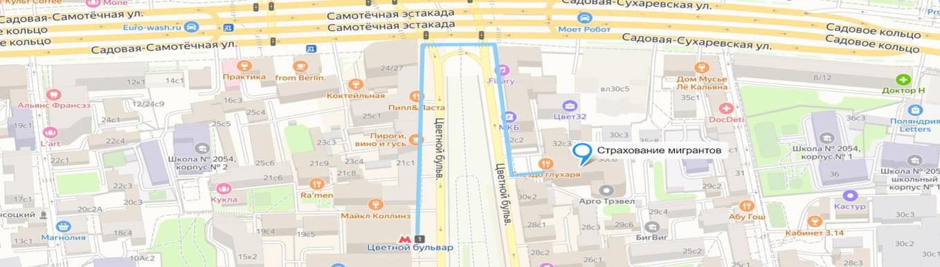 Маршрут к офису ЦМСМ