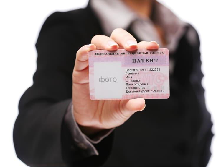 Фото-иллюстрация к статье