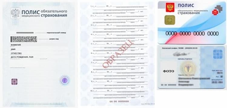 Фото-иллюстрация к статье