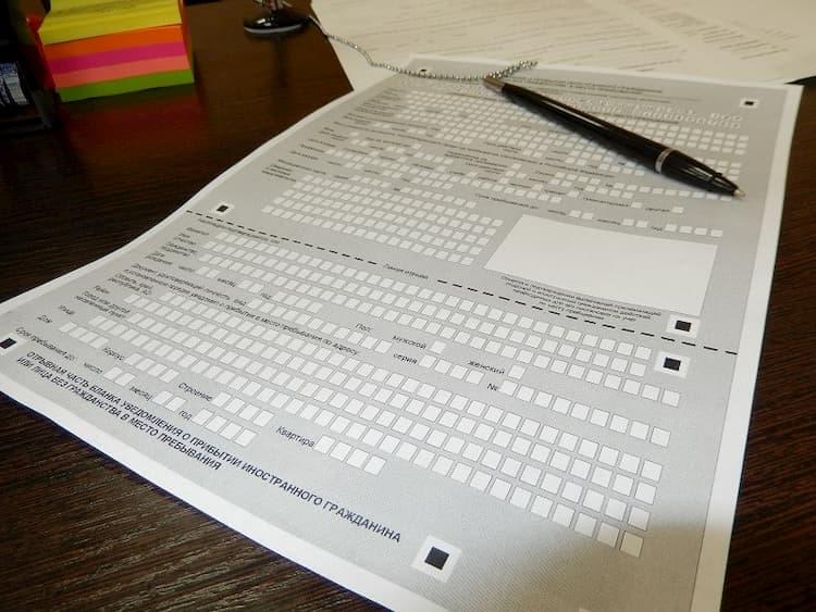 Миграционный учет детей иностранцев в 2020 году