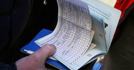 Регистрация иностранного гражданина в 2022 году