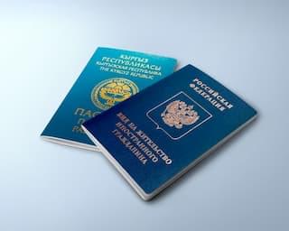 Вид на жительство в России для граждан Кыргызстана