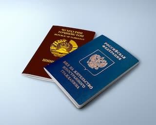 Вид на жительство в России для граждан Таджикистана