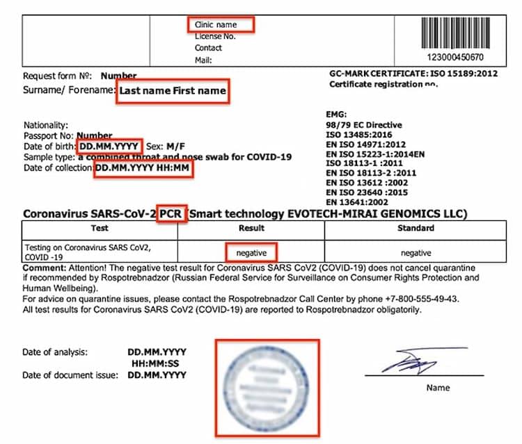 Фото-иллюстрация к статье