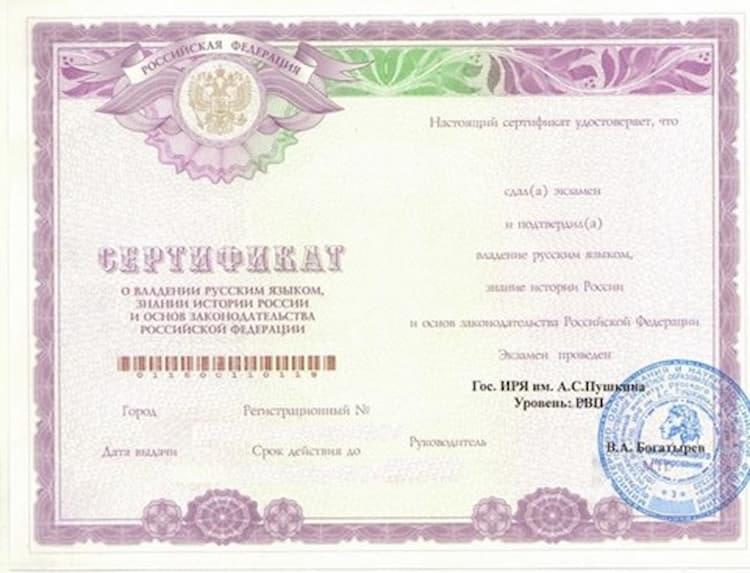 Фото-иллюстрация к статье