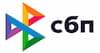 СБП логотип