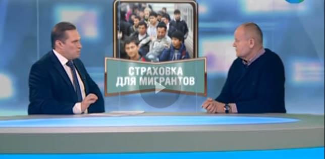 Видео 3