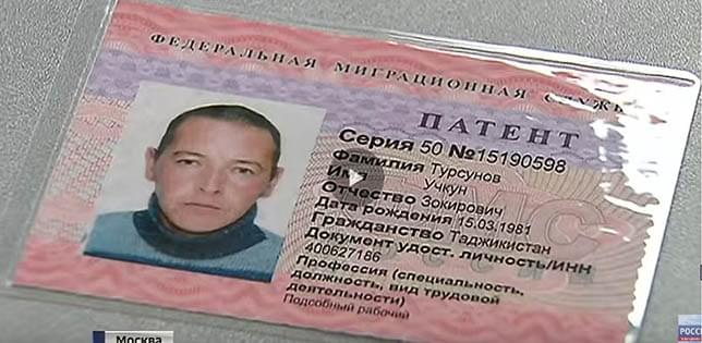 Видео 4